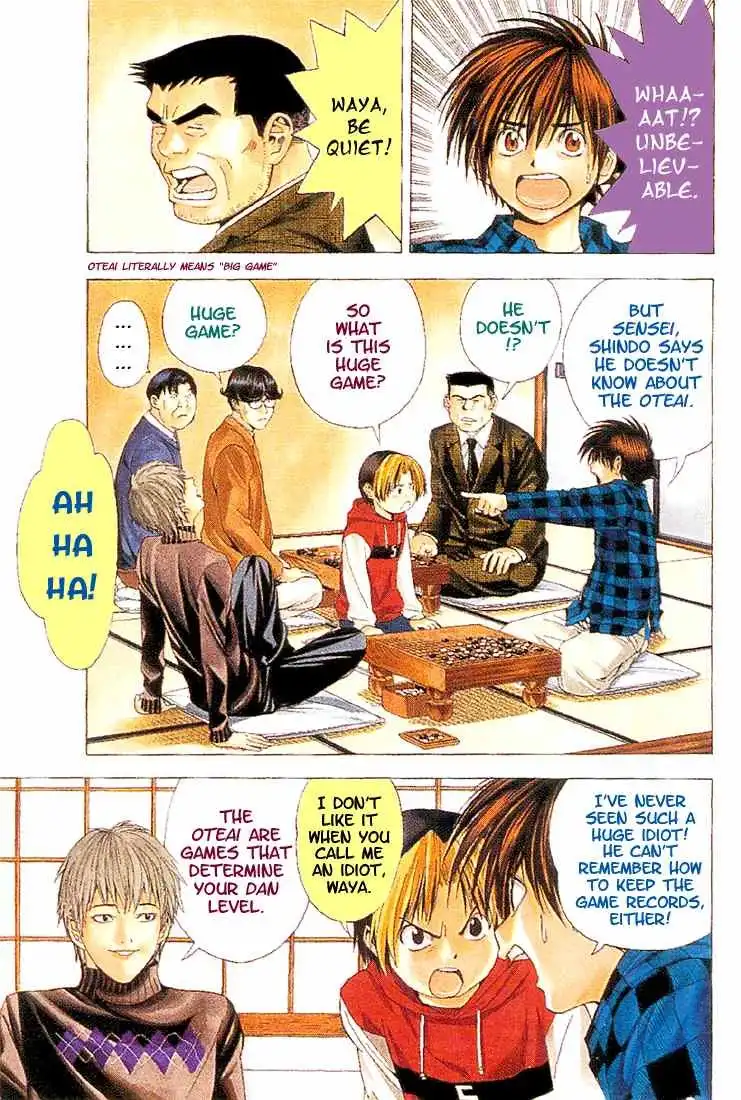 Hikaru no go Chapter 105 2